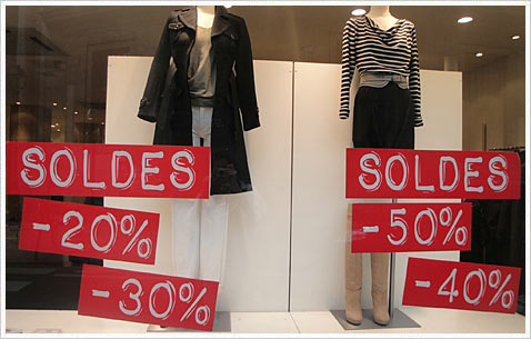 Распродажи в Париже 2012
