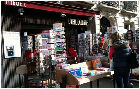 Книжные магазины в Париже