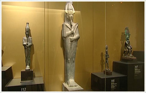 Выставка Закат фараонов