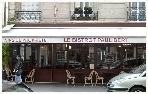 Классические парижские бистро