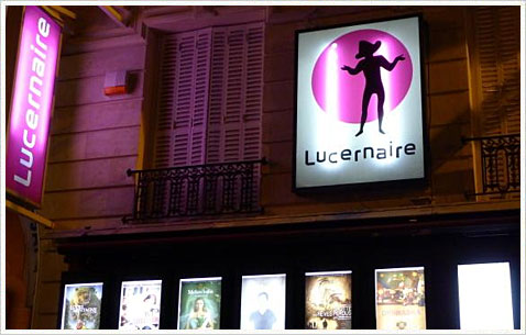Театр Lucernaire