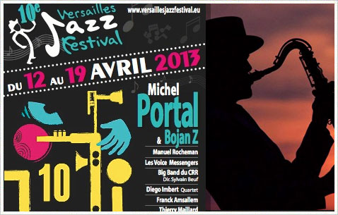 Джазовый фестиваль в Версале