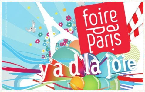 Международная выставка Foire de Paris