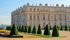 Версальский дворец