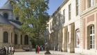 Музей искусств и ремесел в Париже